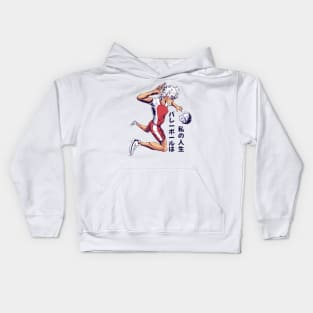 Anime Volleyball Player Kids Hoodie